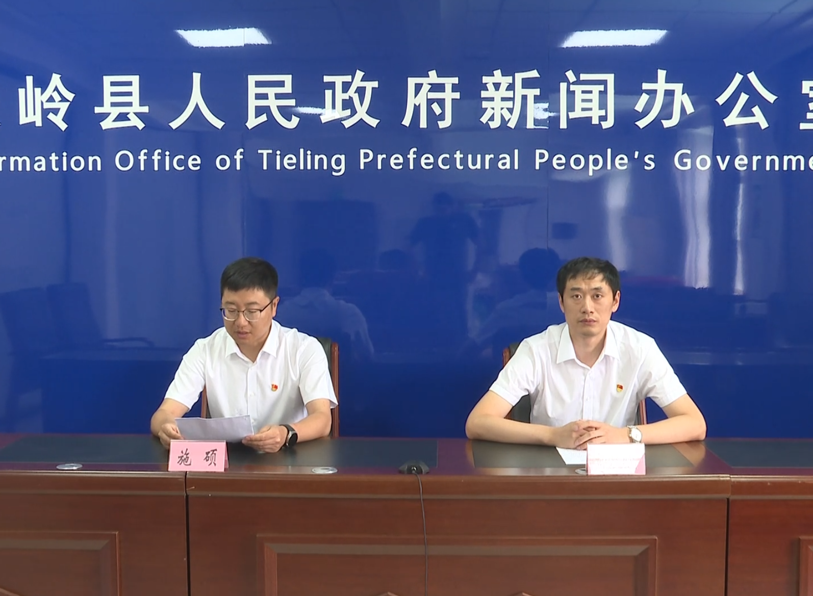 鐵嶺縣2025年一季度主要經(jīng)濟(jì)指標(biāo)完成情況新聞發(fā)布會(huì)